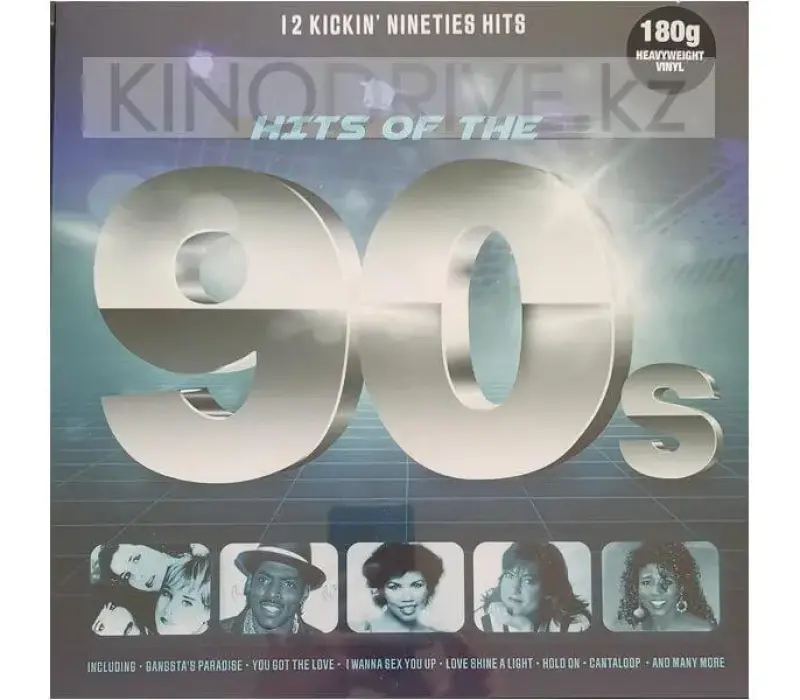 Виниловая пластинка VARIOUS ARTISTS - Hits Of The 90's, Kinodrive.kz — фото 1