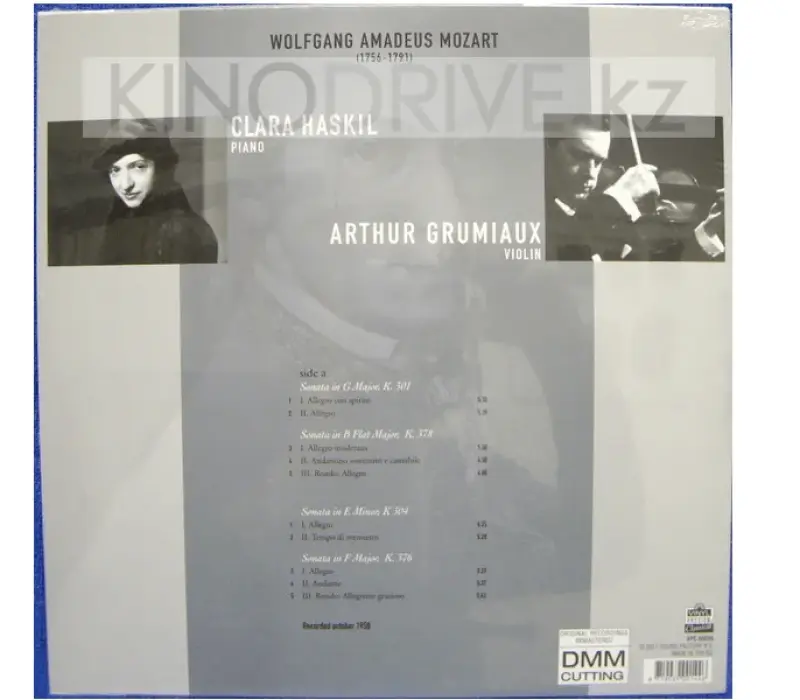 Виниловая пластинка Mozart, W.A.-Sonatas For Piano &: Vinyl Passion, Kinodrive.kz