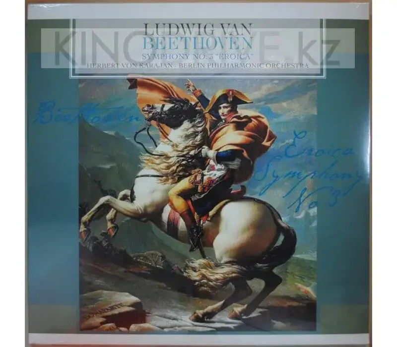 Виниловая пластинка BEETHOVEN LUDWIG VAN - KARAJAN HERBERT VON - BERLIN PHILHARMONIC ORCHESTRA - Symphony No 3 - Eroica, Kinodrive.kz — фото 1