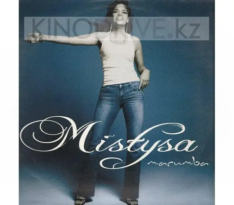 Виниловая пластинка MISTYSA – Macumba, Kinodrive.kz — фото 1