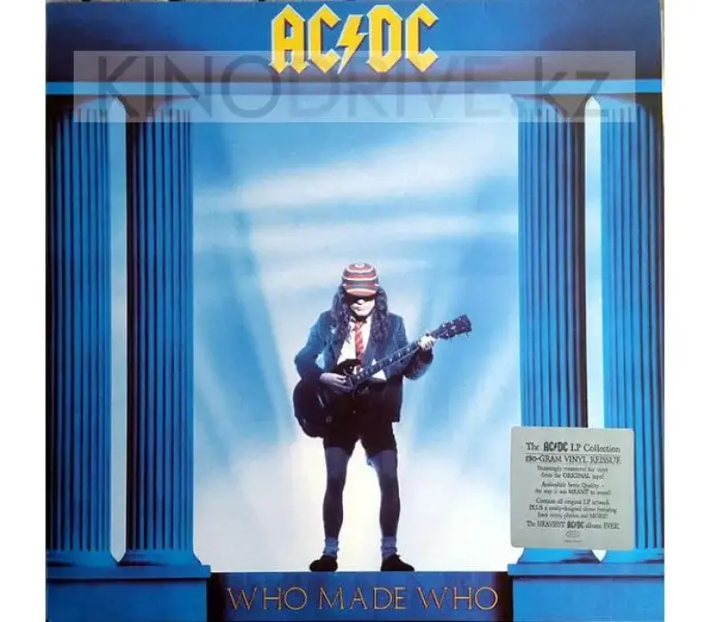Виниловая пластинка AC/DC - Who Made Who, Kinodrive.kz