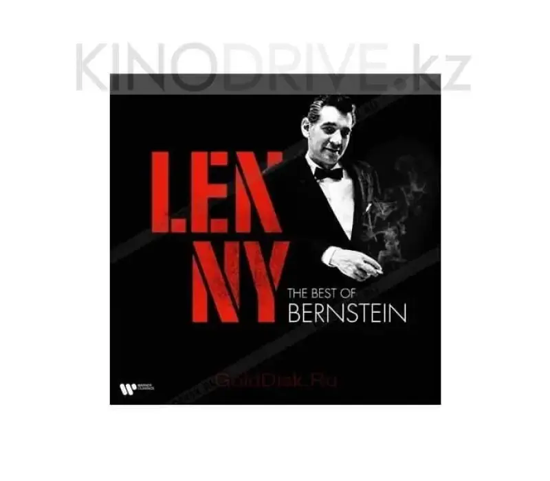 Виниловая пластинка BERNSTEIN, LEONARD - LENNY: The Best Of.. Label: Warner, Kinodrive.kz