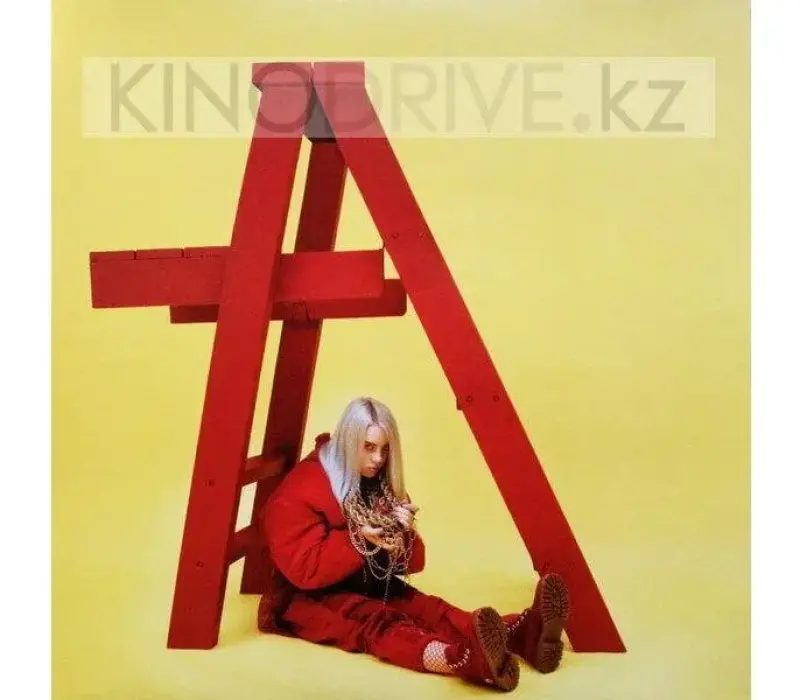 Виниловая пластинка Eilish, Billie - Don't Smile At Me: Universal, Kinodrive.kz — фото 1