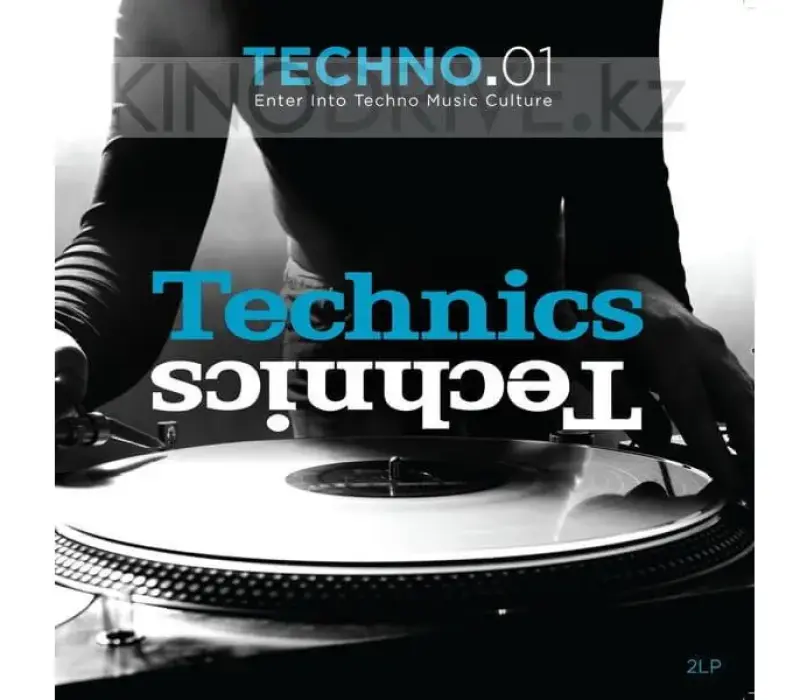 Виниловая пластинка V/A - Technics - Techno 01: Bang / Wagram, Kinodrive.kz — фото 1