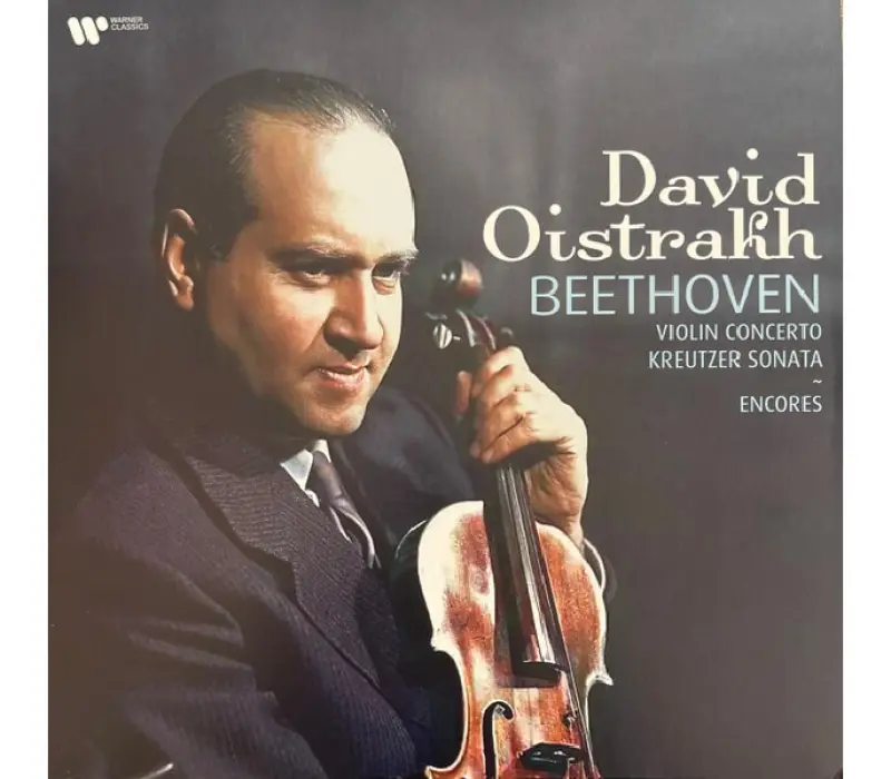 Виниловая пластинка OISTRAKH D: BEETHOVEN - VIOLIN CONCERTO KREUTZER SONATA (2LP) EAN:5021732385598, Kinodrive.kz &mdash; фото 1