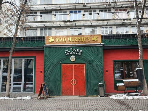 Mad Murphy's Irish Pub