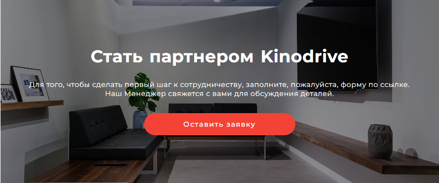 Дизайнерам