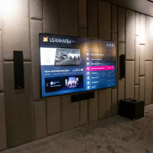 Кинозал «Бархат» на KEF T-series