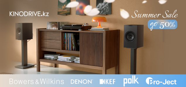 Легенда звука KEF &mdash; с фирменным бонусом