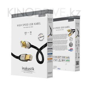 Кабель Inakustik Exzellenz High Speed USB 2.0 1.5m