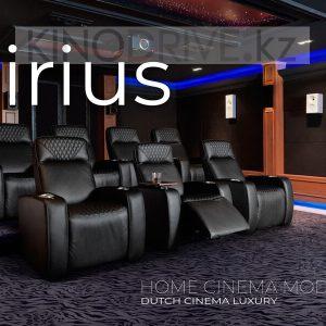 Кресло для домашнего кинозала Home Cinema Modules Sirius