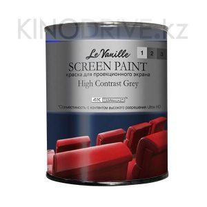 Проекционная краска Le Vanille Screen High Grey Contrast 1-2-3 1 L