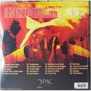 Виниловая пластинка 2Pac – Rap & Revolution (Instrumentals): Kankana