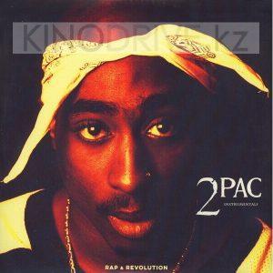 Виниловая пластинка 2Pac – Rap & Revolution (Instrumentals): Kankana