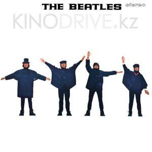 Виниловая пластинка Beatles - Help: Universal