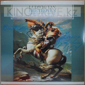 Виниловая пластинка BEETHOVEN LUDWIG VAN - KARAJAN HERBERT VON - BERLIN PHILHARMONIC ORCHESTRA - Symphony No 3 - Eroica
