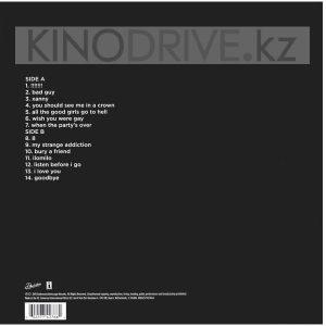 Billie - When We All Fall Asleep..: Universal