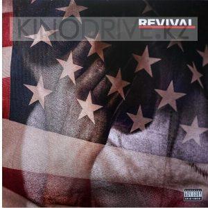 Виниловая пластинка EMINEM