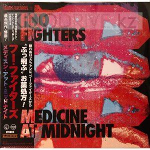 Виниловая пластинка FOO FIGHTERS - Medicine At Midnight - Orange Vinyl