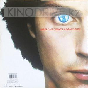 Виниловая пластинка JARRE JEAN MICHEL - Magnetic Fields