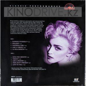 Виниловая пластинка Madonna – Greatest Hits...Live: Get Yer Vinyl Out