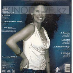 Виниловая пластинка MISTYSA – Macumba