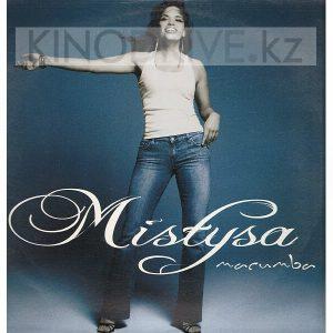 Виниловая пластинка MISTYSA – Macumba