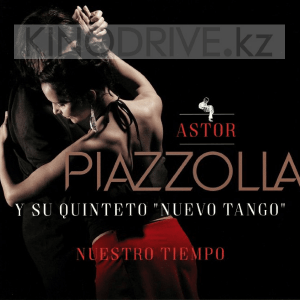 Виниловая пластинка Piazzolla