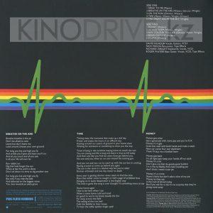 Виниловая пластинка PINK FLOYD - The Dark Side Of The Moon