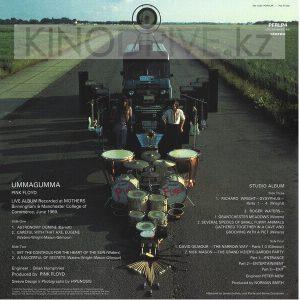 Виниловая пластинка Pink Floyd - Ummagumma: Warner