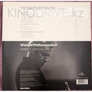 Виниловая пластинка Pro-Ject Richard Strauss - Also sprach Zarathustra
