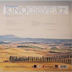 Виниловая пластинка TRIOSENCE – Giulia