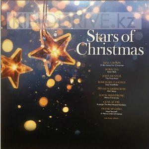 Виниловая пластинка V/A - Stars Of Christmas: Vinyl Passion