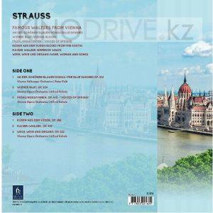 Виниловая пластинка VIENNA OPERA ORCHESTRA - Strauss - Famous Waltzes From Vienna